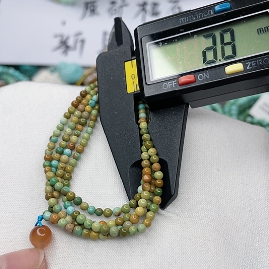 南红玛瑙珠宝奇石未镶嵌