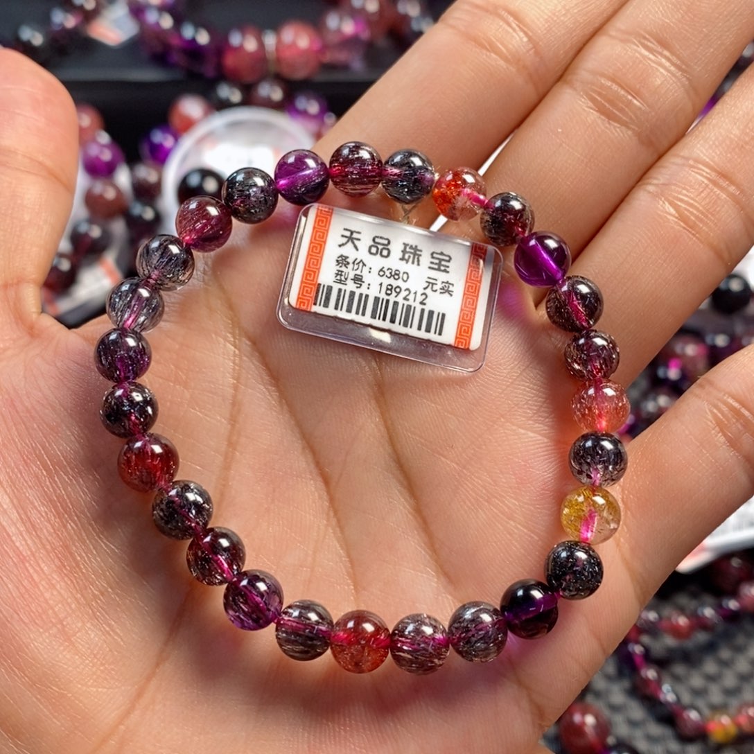 水晶手链未镶嵌黑加仑超七189212