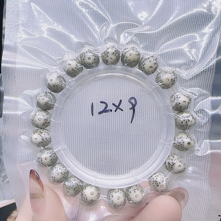 星月菩提吊坠12.9苹果