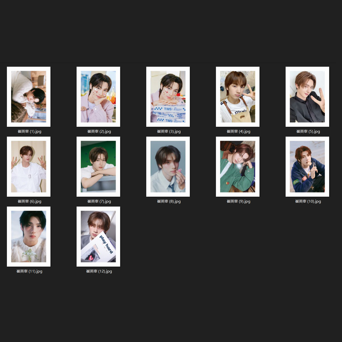 代拆TWS单人池撕拉拍立得