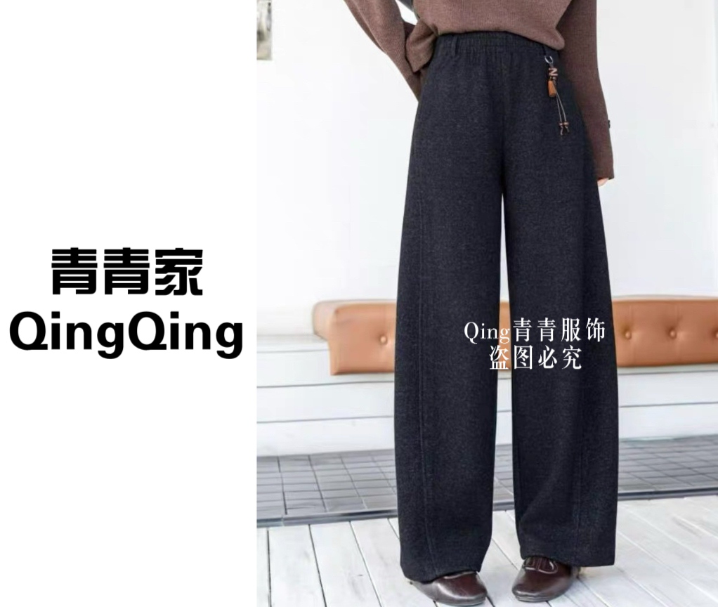 青青家  【青花瓷流浪裤】休闲醋酸羊毛流浪裤-59356-8