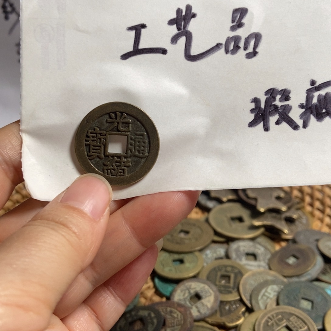 百***心现代工艺品文创铜钱摆件