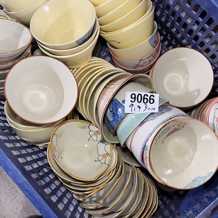 瓷微瑕外贸餐具9066