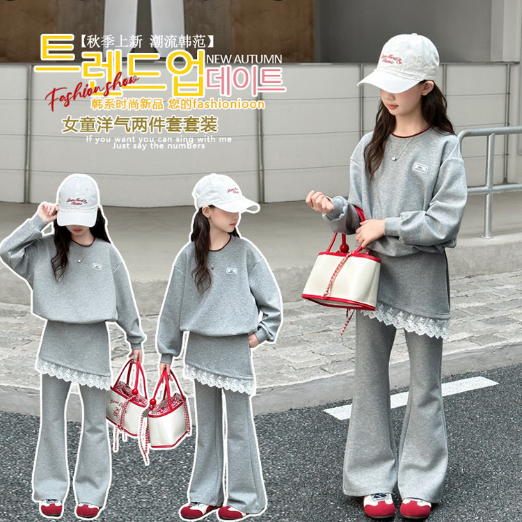 2025款女中大童秋季套装常规上衣韩版运动斜襟系带春秋阔腿家居服