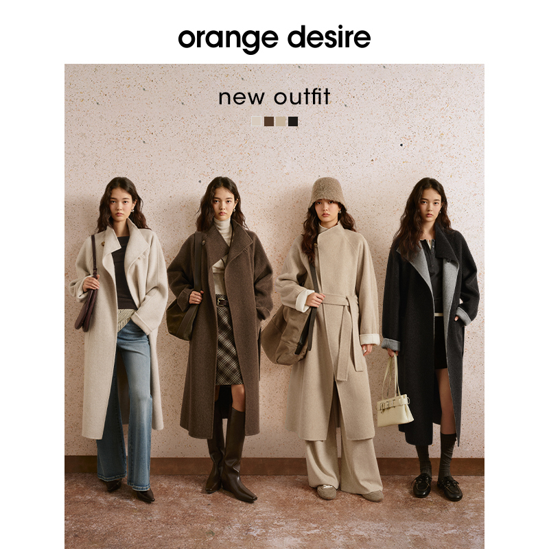 orange desire立领大衣长短款25秋OD2EAWW6084/15/52/83