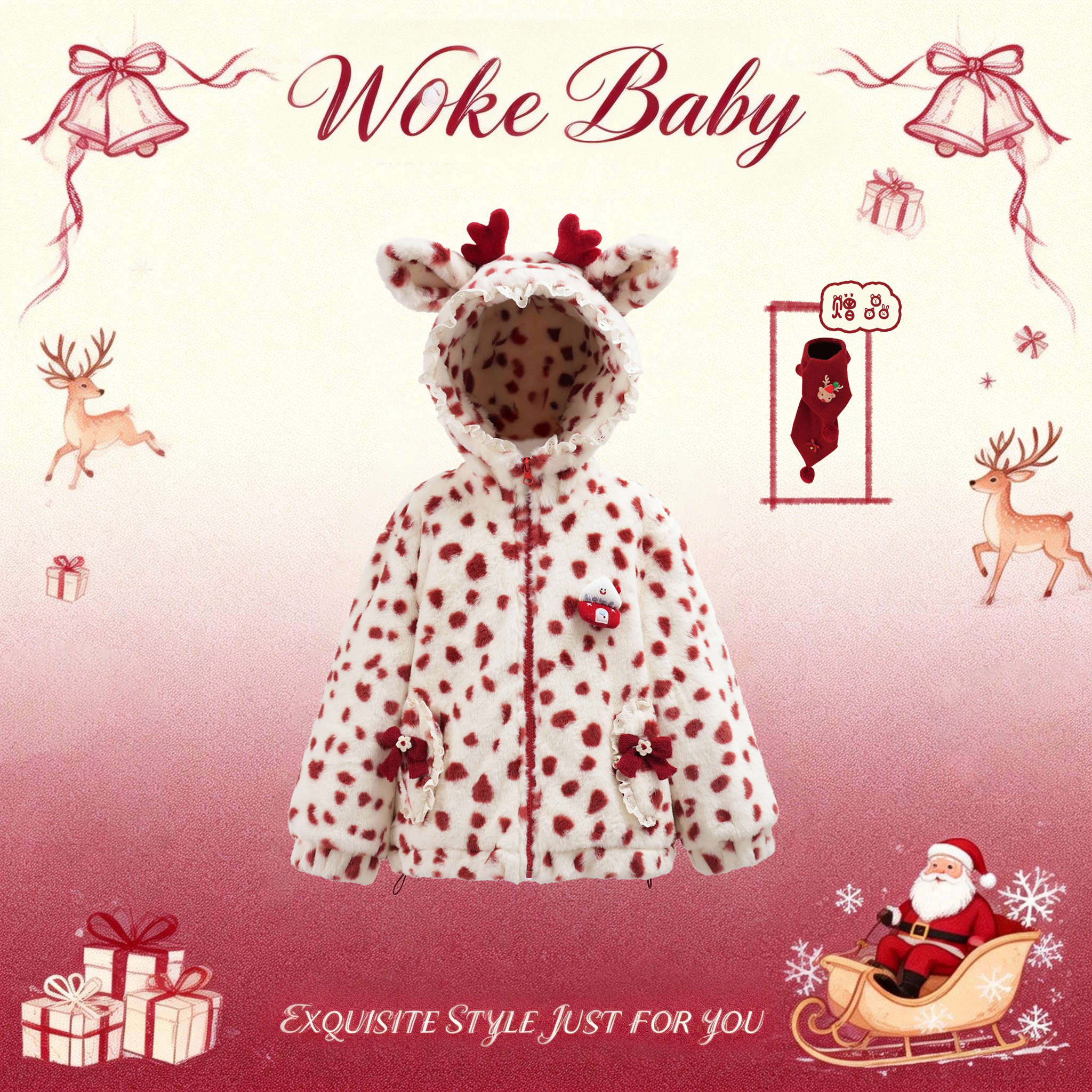 【莓莓小蛋糕】女童加厚外套冬装2025新款可爱连帽毛毛衣汉服W5372