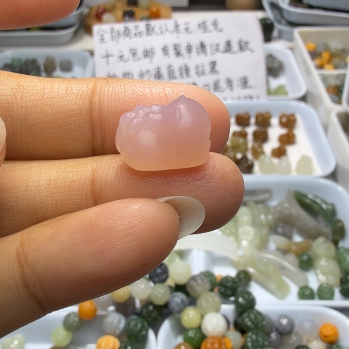 未镶嵌和田玉珠宝半成品