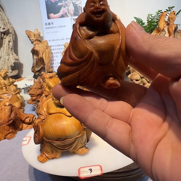 用***5柏木（崖柏）传统木雕手工艺术品