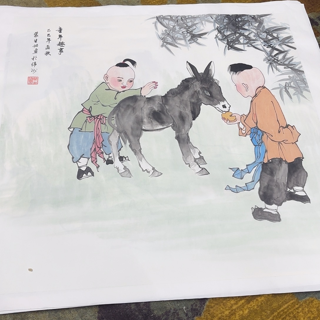 果***果国画斗方童童童童