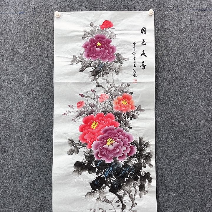 国画国画作品入选36