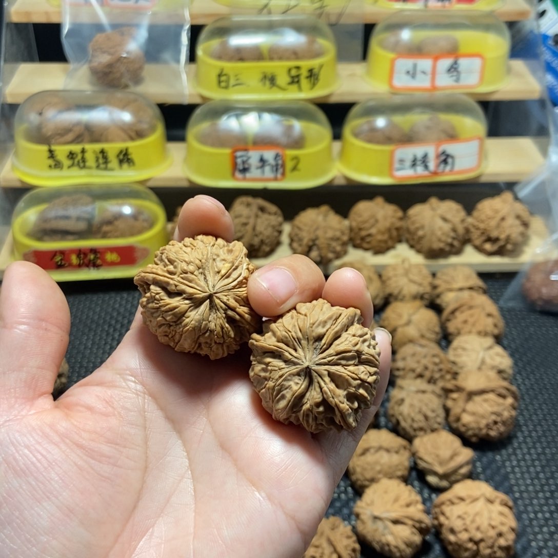 文玩核桃吊坠迷****界核桃异形