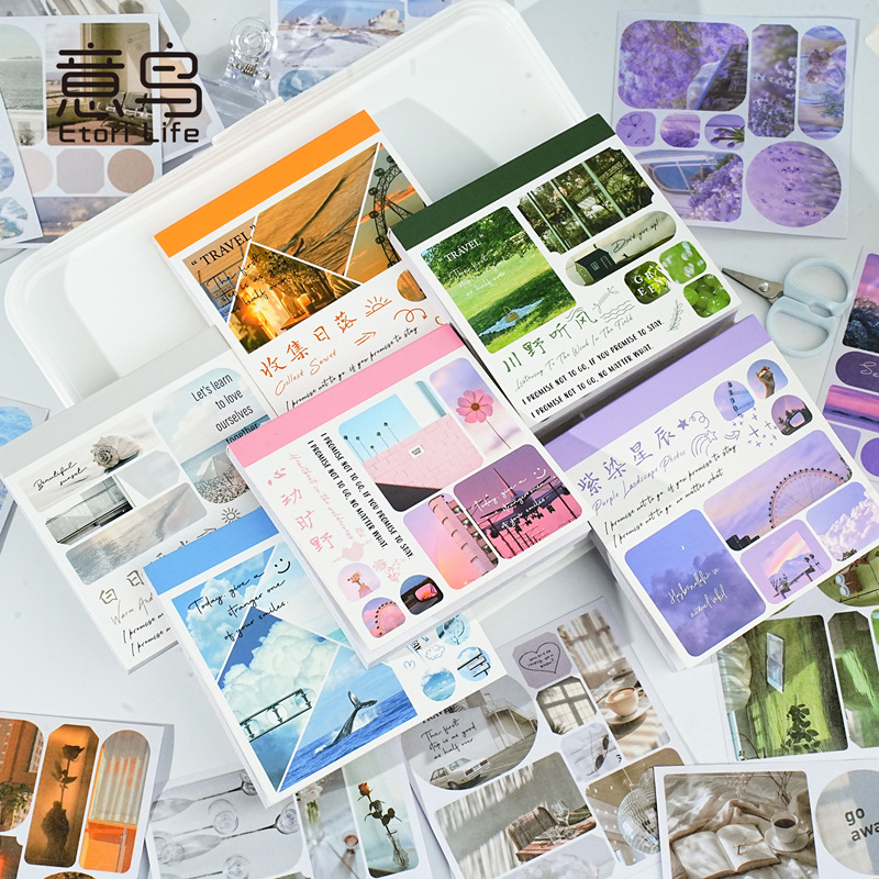 意鸟十字路口的风系列油画文艺风40页不重复膜切贴纸本手帐素材