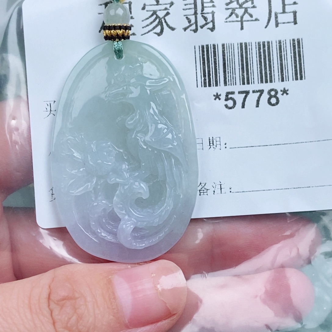 呀****翡翠未镶嵌颈饰翡翠