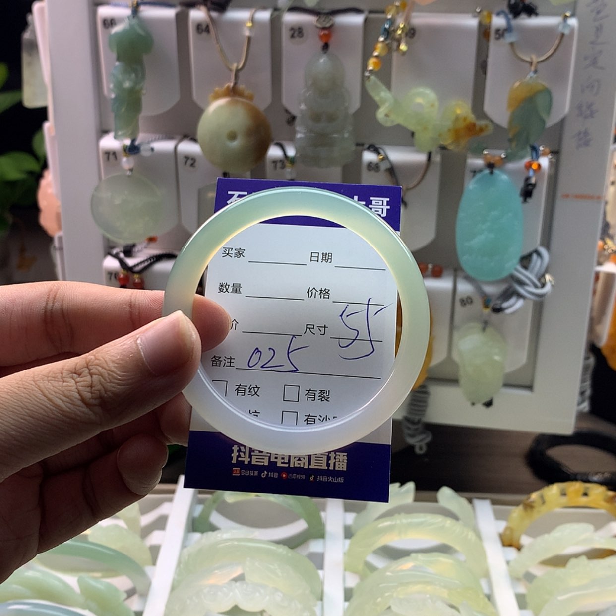 【闪购商品】玛瑙/玉髓手串未镶嵌娴****。