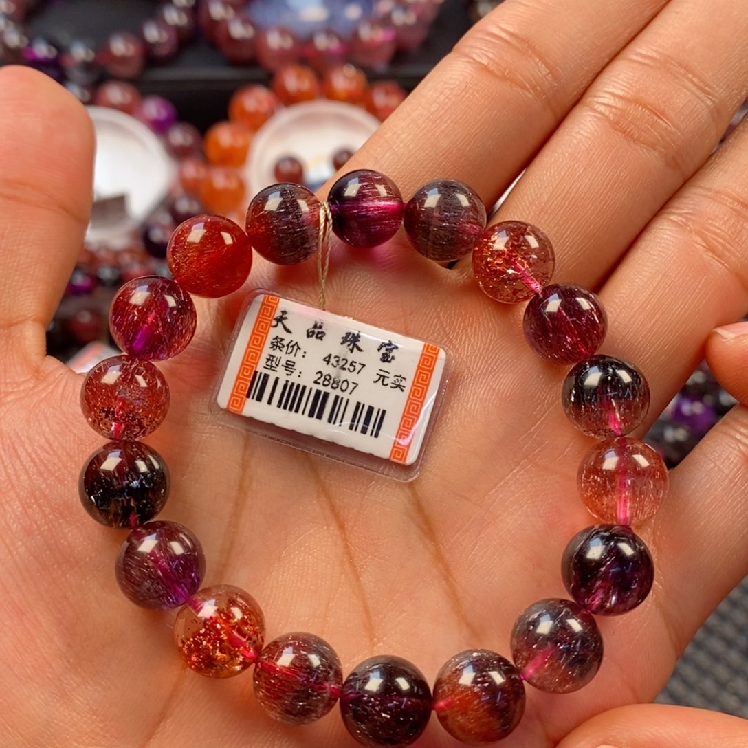 水晶手链未镶嵌稀有色超七28807