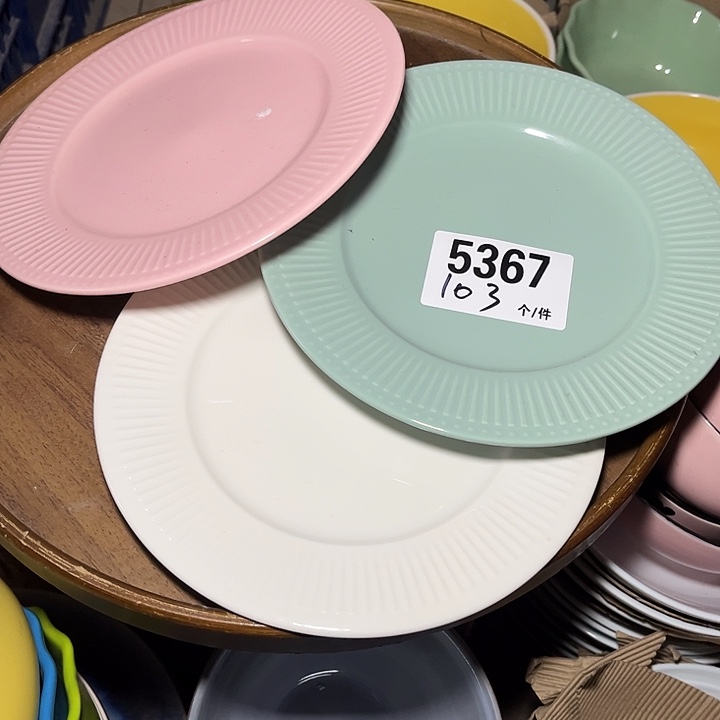 瓷微瑕外贸餐具5367