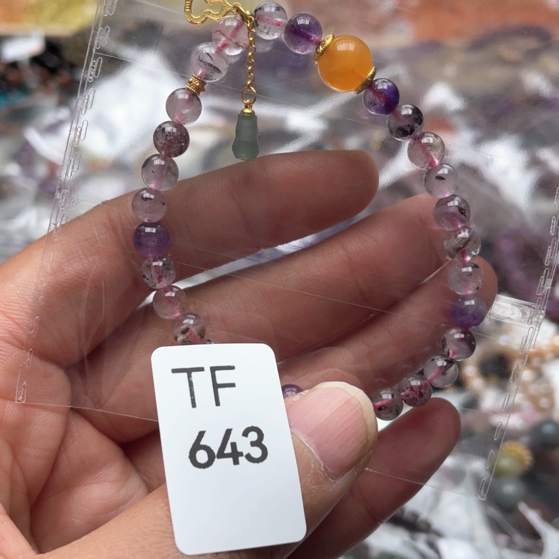 水晶多样性发一只未镶嵌