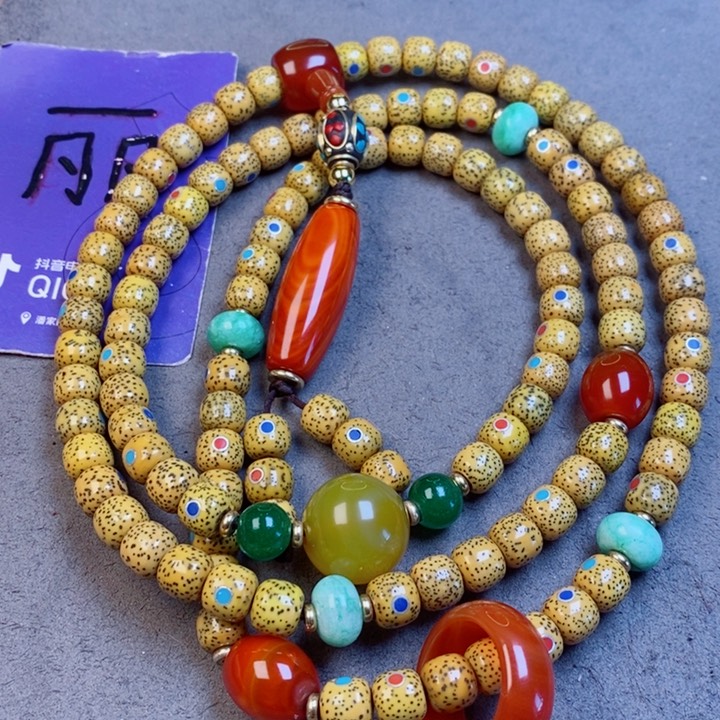 星月菩提吊坠W*_星月菩提