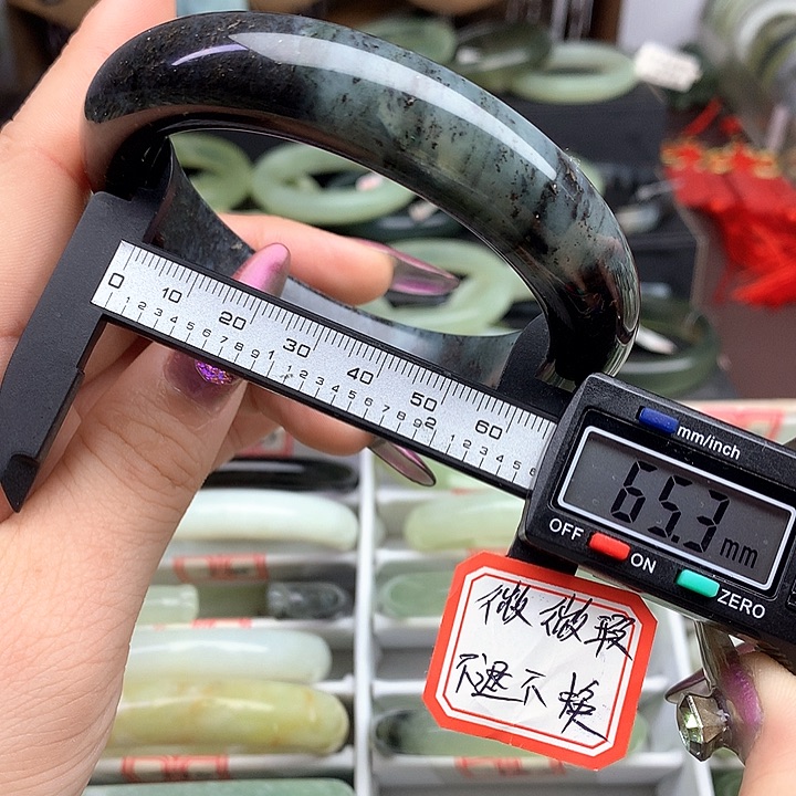 蛇纹石玉手镯未镶嵌787