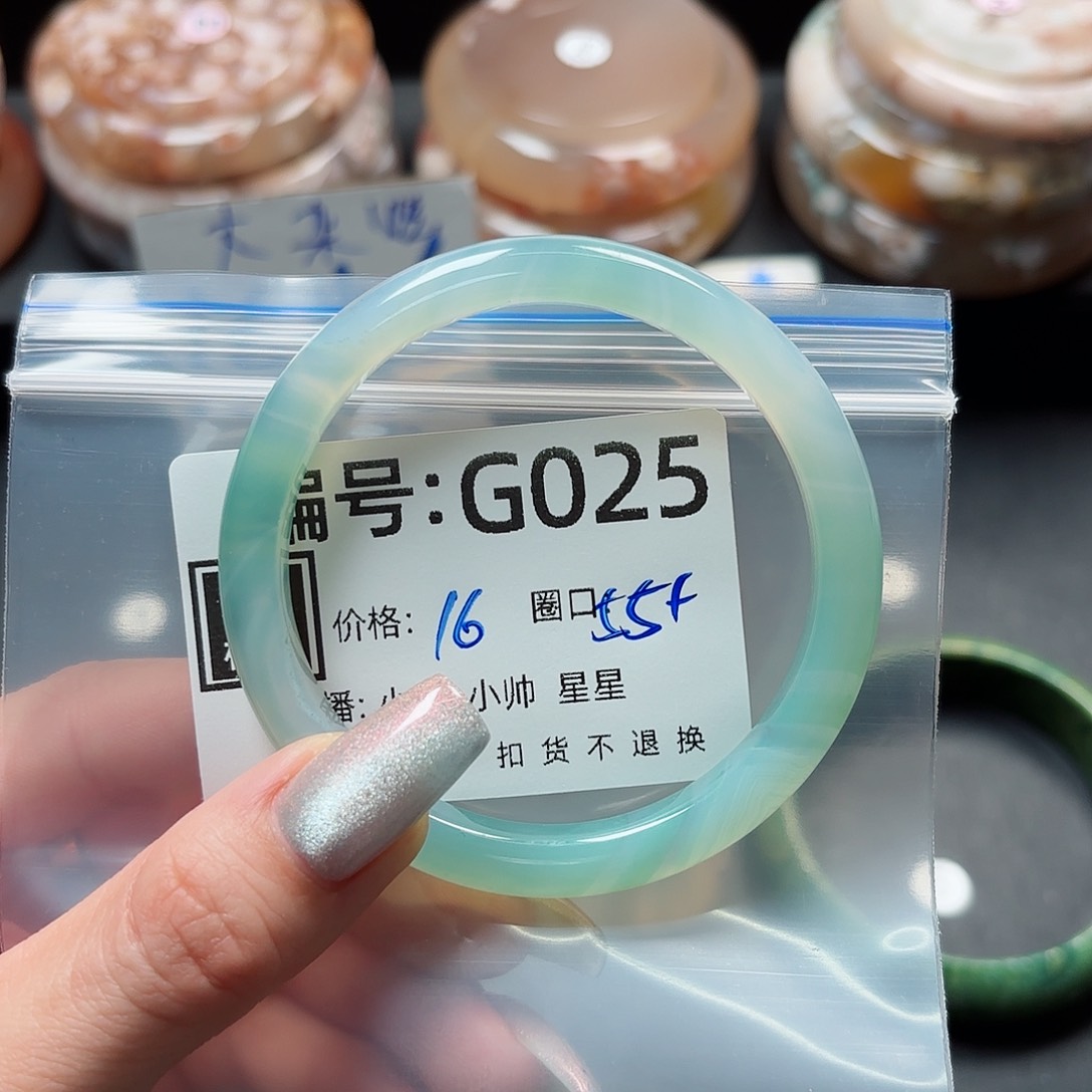 石英质玉手镯合金y*