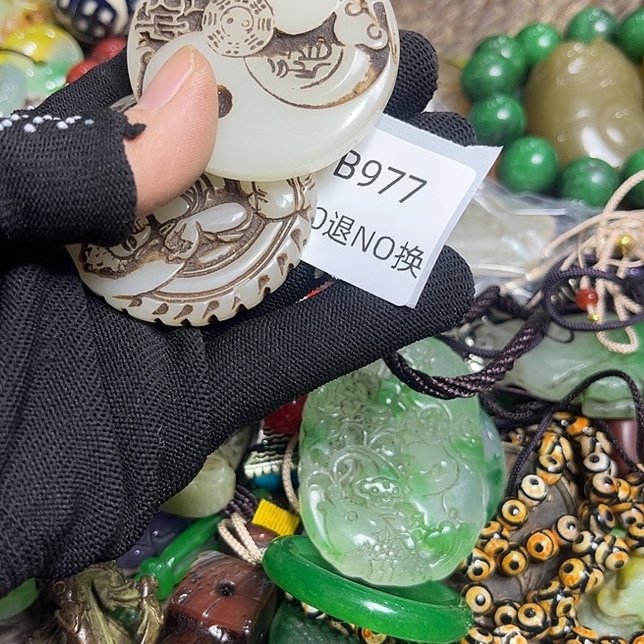 万***意菩提籽类工艺品977