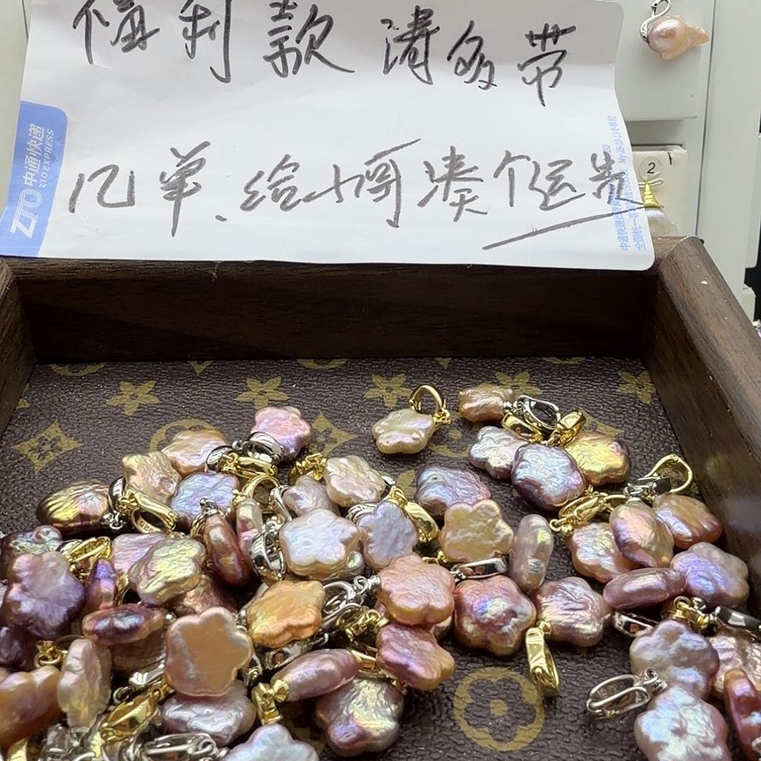 颈饰淡水珍珠合金