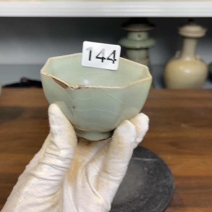 龙泉青瓷茶具套装