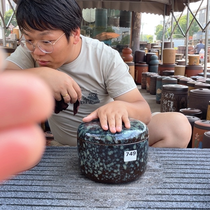 紫砂茶叶罐茶叶罐
