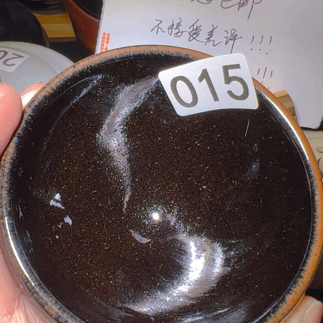 茶盏艺盏阁主人杯家里放漏015