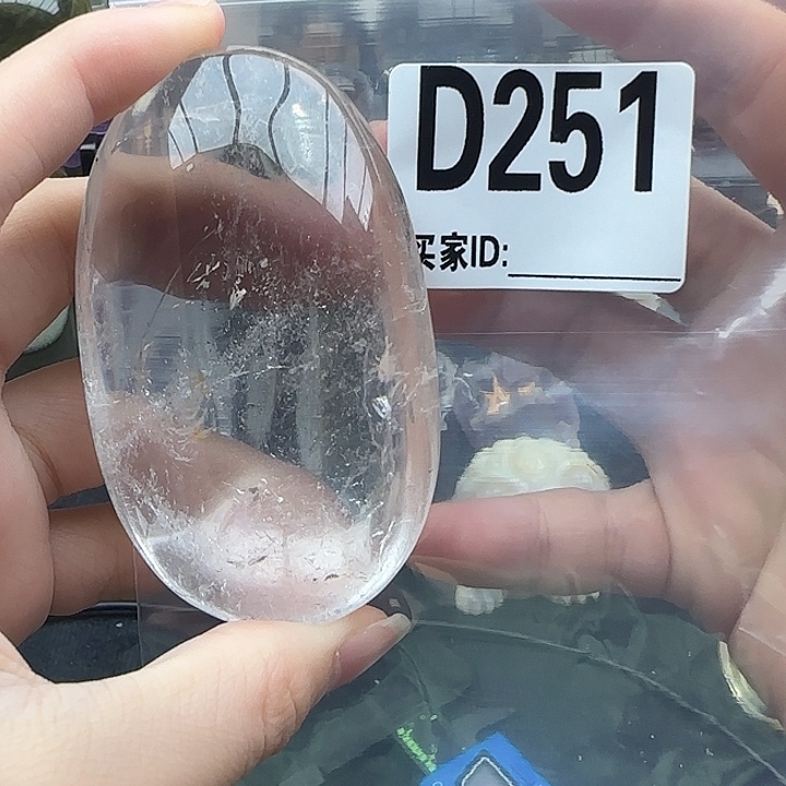 未镶嵌未镶嵌水晶d251