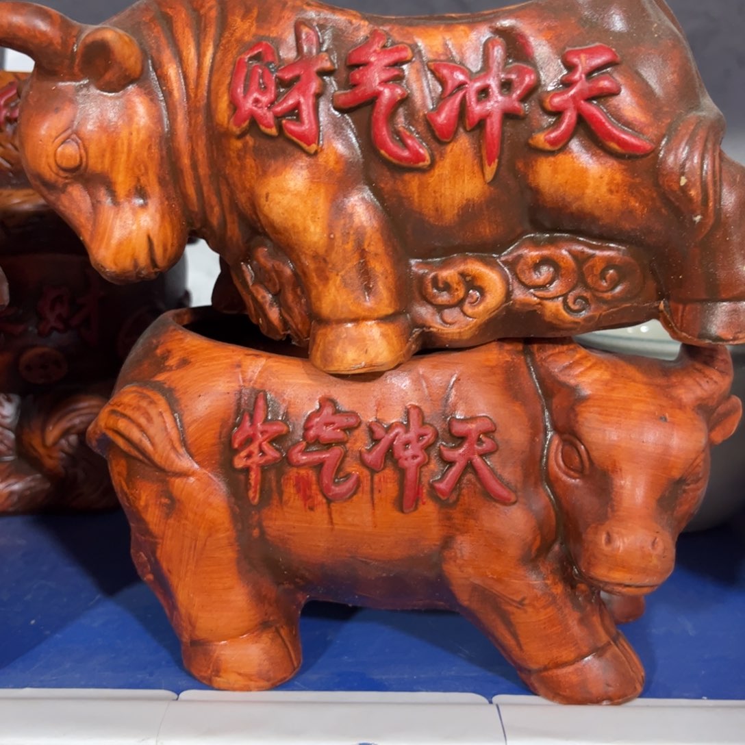 2个［当天满9元包邮24小时发］