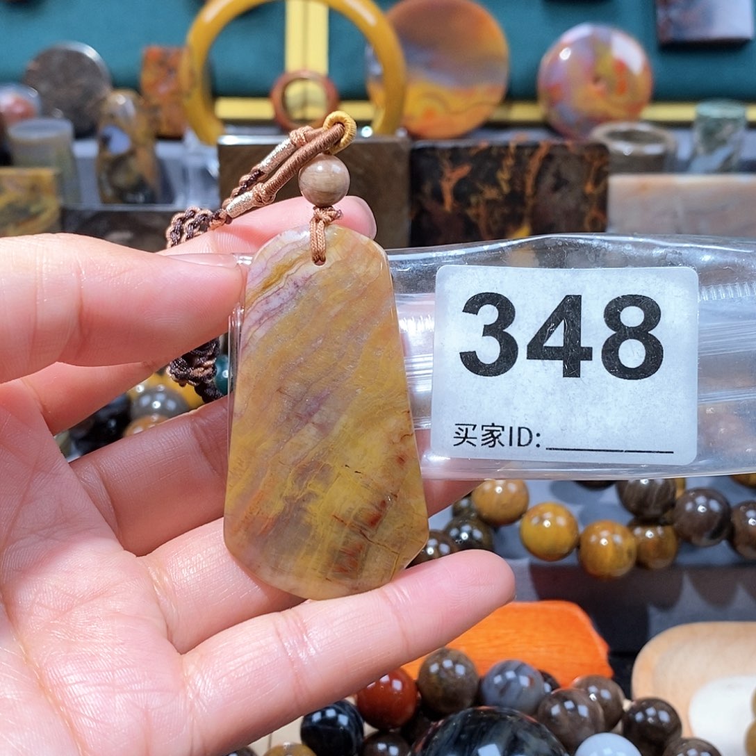 硅化玉天然北票硅化玉牌子未镶嵌天然北票硅化玉牌子