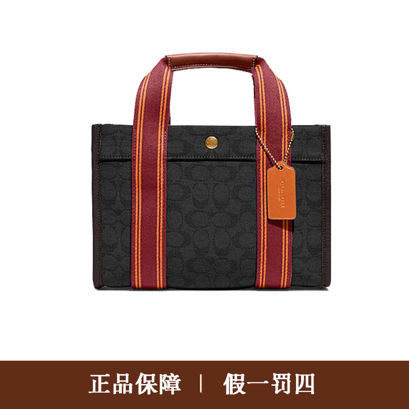 95新 COACH/蔻驰 蔻驰藏青色帆布方拖包/DM332/28x19