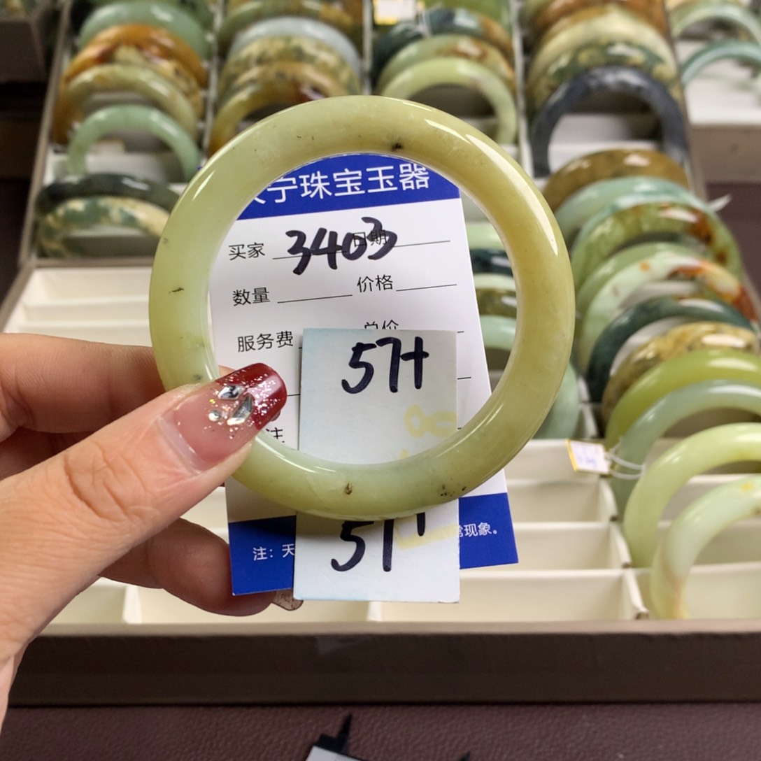 蛇纹石玉手镯未镶嵌3403