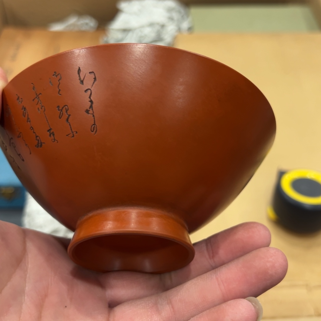 紫砂茶杯用****2大漂亮大漂亮