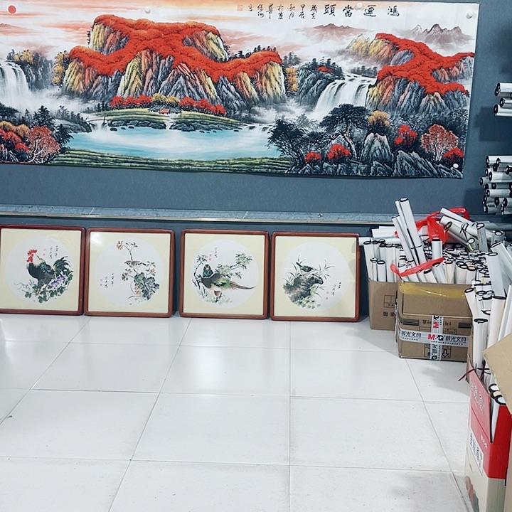 【闪购商品】国画艺术作品欣赏