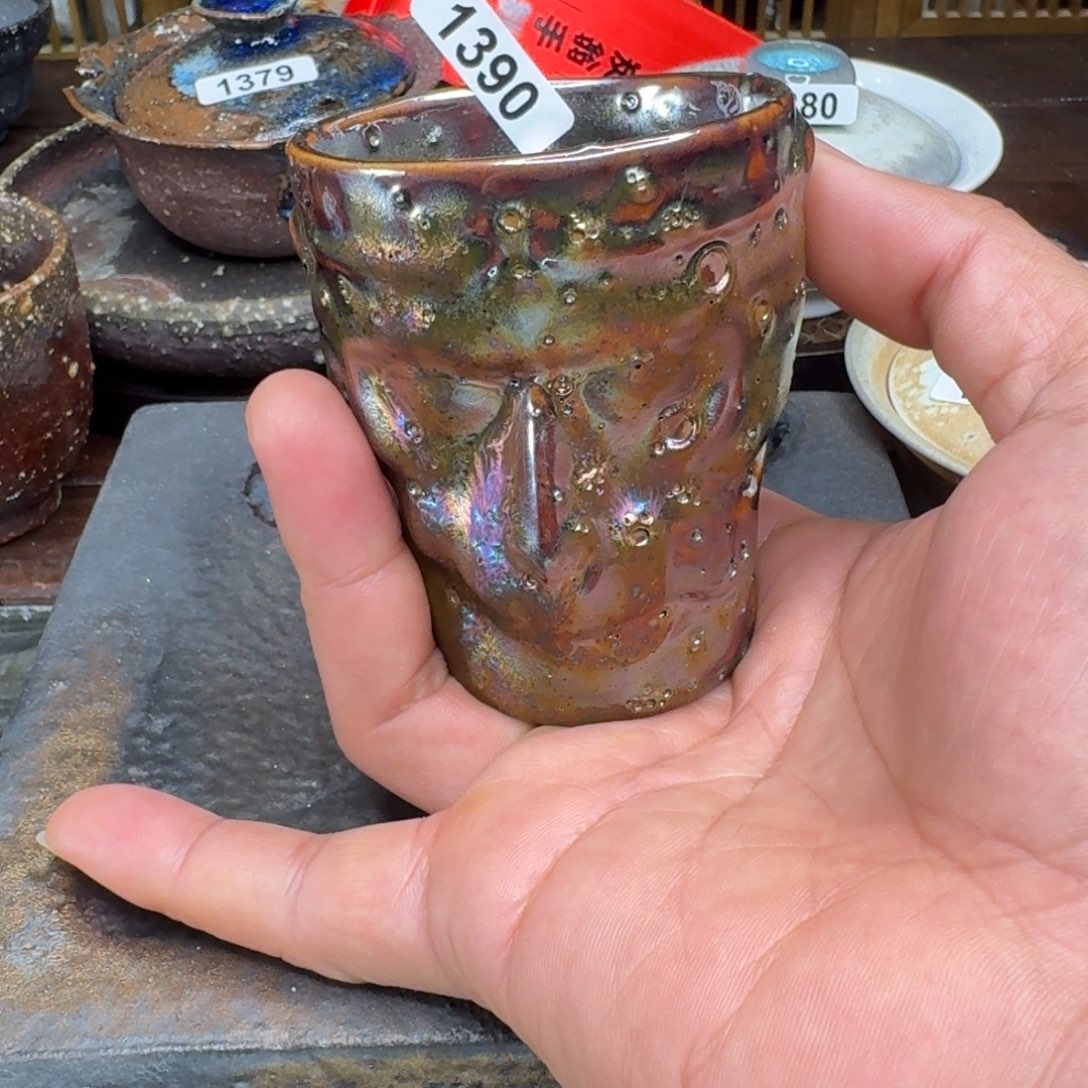碟非遗传承老叶柴烧390
