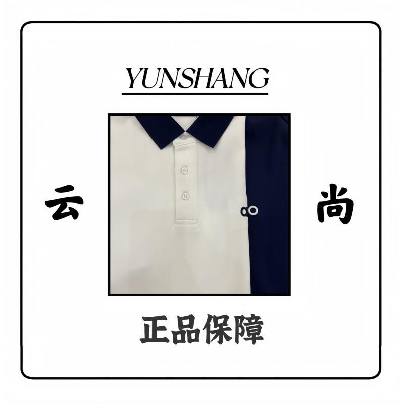 【51号链接-阿罗POLO衫】夏季新款POLO衫52109