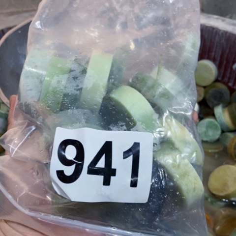 【闪购商品】蛇纹石玉珠宝半成品未镶嵌