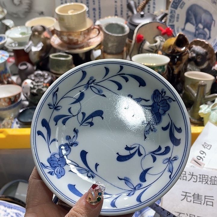 瓷片19:9包邮新疆西藏不发货