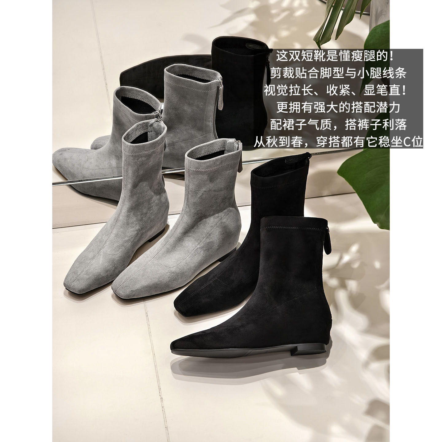 A美洋MEIYANG 瘦瘦短靴三号【商场同款】短绒内增高切尔西靴-周一