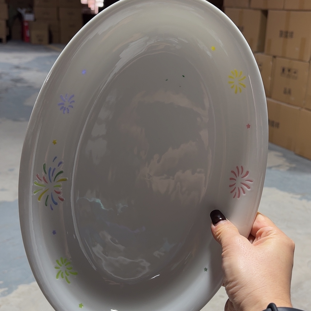 白瓷鱼盘烟什么花微瑕一个