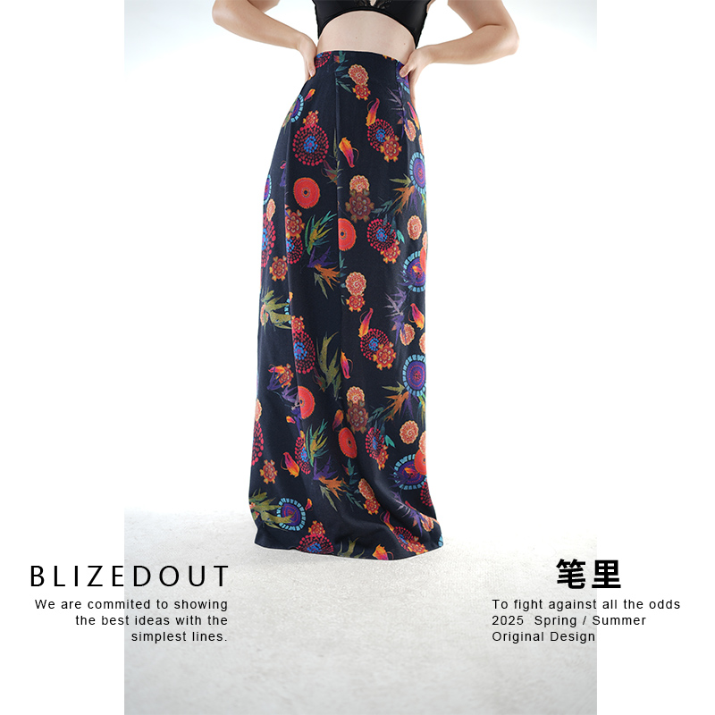 笔里【BLIZEDOUT】原创设计印花秋季中国风高腰阔型半身裙5083002