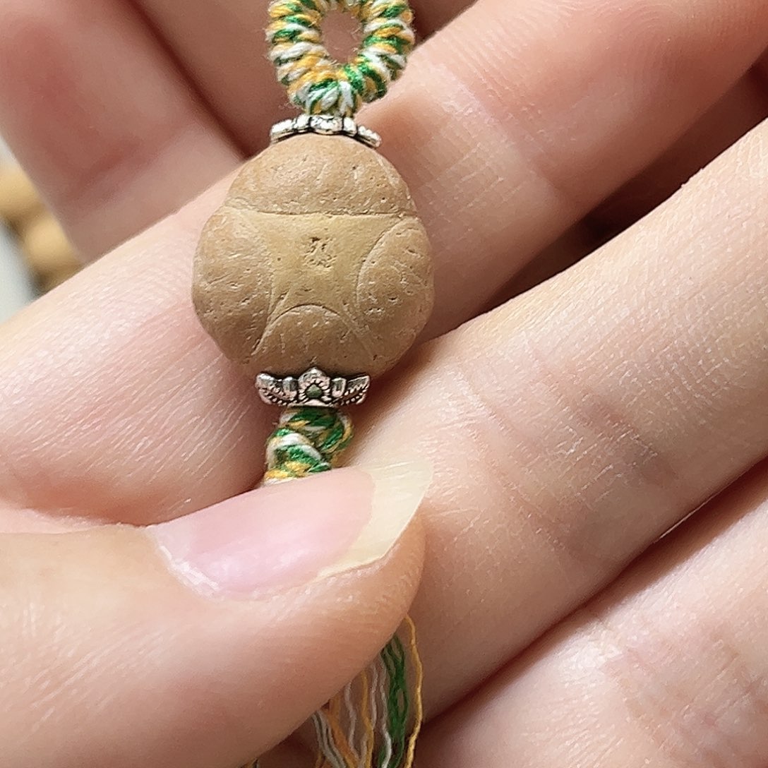 陈***圈凤眼菩提手串16麒麟单籽，86@2866