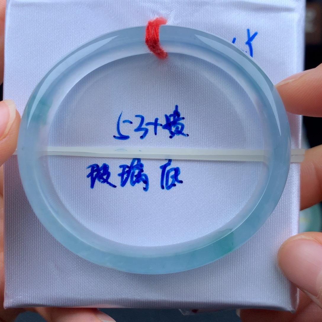 翡翠手镯未镶嵌玻璃底蓝刚飘花