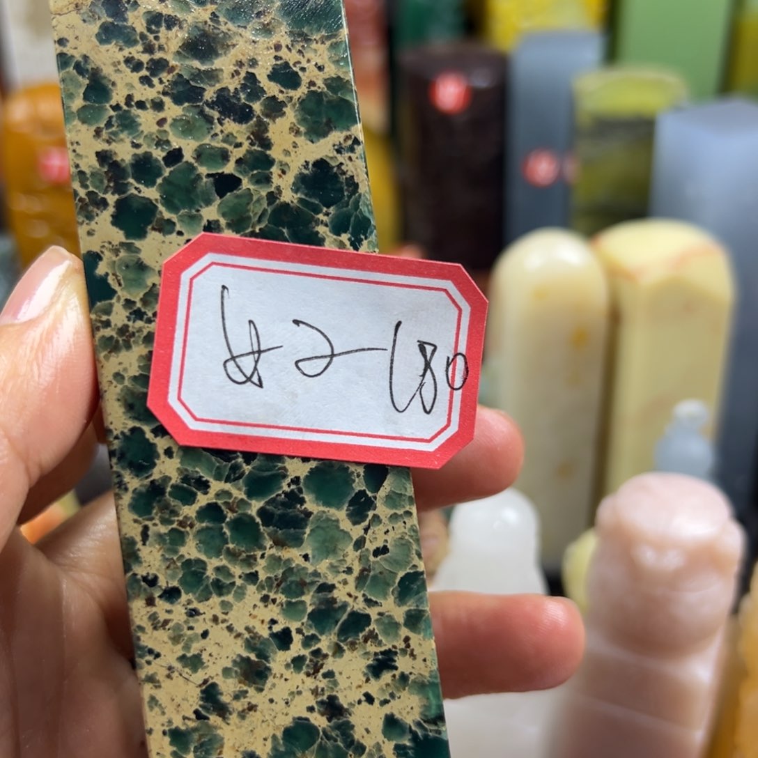 寿山石印石好**?你说什么