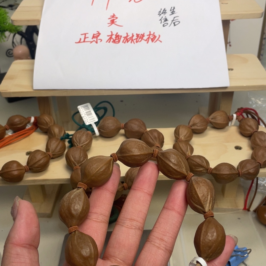 天***使橄榄核手串/手链20.5*28梅林铁核