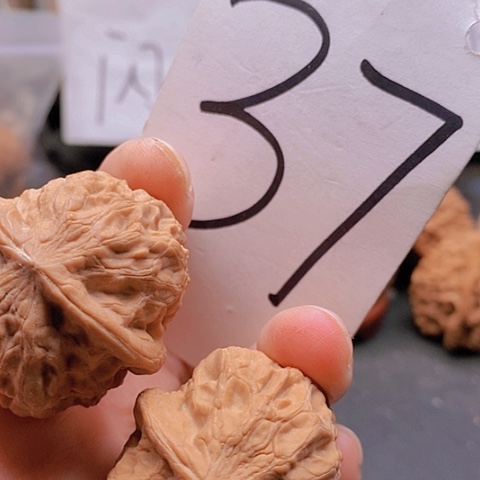 吊坠桃核38全品太行元宝