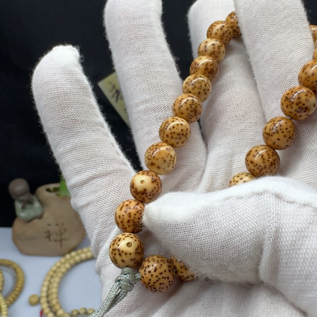 星月菩提吊坠陈籽月留白