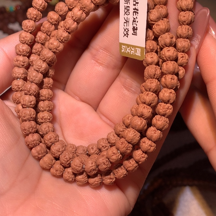 要***点手串金刚菩提5.9+超头A124